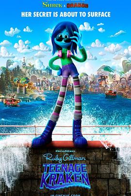 91福利《变身吉妹 Ruby Gillman, Teenage Kraken》免费在线观看