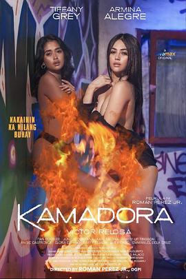 91福利《双面人格 Kamadora》免费在线观看