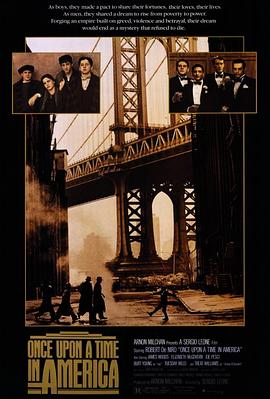 91社区《美国往事 Once Upon a Time in America》免费在线观看