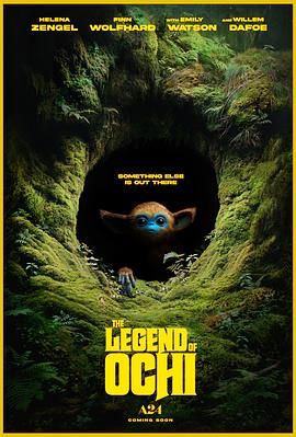 91社区《奥奇传说 The Legend of Ochi》免费在线观看