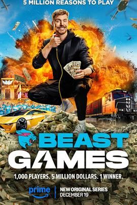 91社区《野兽游戏 Beast Games》免费在线观看
