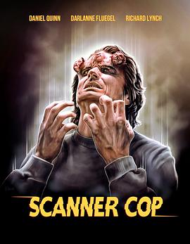 91社区福利《超能特警 Scanner Cop》免费在线观看