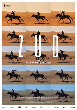 91社区福利《草原上的男孩》免费在线观看