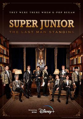 91社区福利《Super Junior The Last Man Standing》免费在线观看