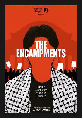 91社区福利《集会》免费在线观看