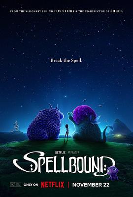 91社区福利《魔咒奇缘 Spellbound》免费在线观看