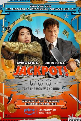 91社区《死亡大乐透 Jackpot!》免费在线观看