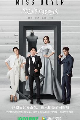 91福利《买定离手我爱你》免费在线观看