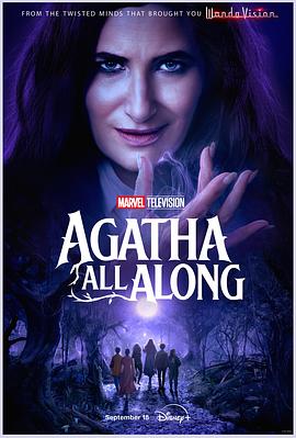 91福利《女巫阿加莎 Agatha All Along》免费在线观看