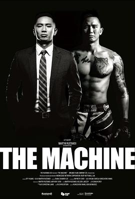 91福利《逆者》免费在线观看