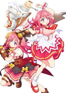 91社区福利《粉彩回忆 ぱすてるメモリーズ》免费在线观看