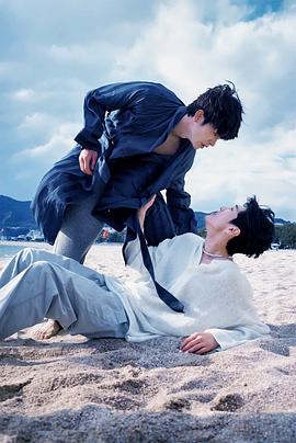 91福利《被困在大阪的男孩》免费在线观看