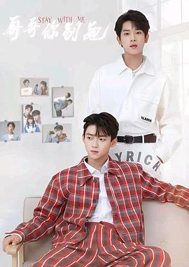 91福利《上瘾》免费在线观看