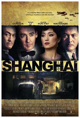 91福利《谍海风云 Shanghai》免费在线观看