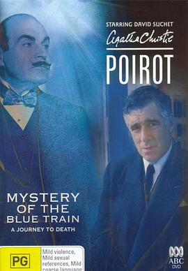 91社区福利《蓝色特快上的秘密 Poirot: The Mystery of the Blue Train》免费在线观看