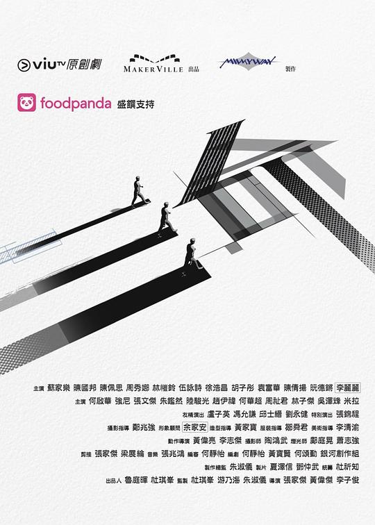 91福利《三命》免费在线观看